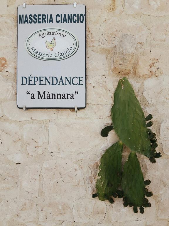 Masseria Ciancio Casa Serrafiori Εξωτερικό φωτογραφία